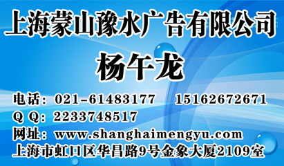 莆田晚報(bào)廣告代理 專業(yè)連接企業(yè)與市場(chǎng)的橋梁
