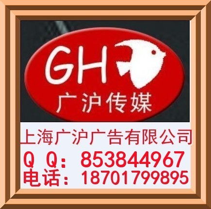 精準(zhǔn)投放 高效觸達(dá)——解析惠州日?qǐng)?bào)與格爾木日?qǐng)?bào)廣告發(fā)布策略及價(jià)格指南
