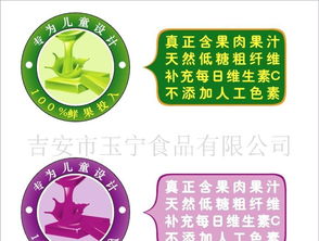 誠(chéng)招兒童營(yíng)養(yǎng)休閑食品代理，攜手共贏廣告推廣藍(lán)海